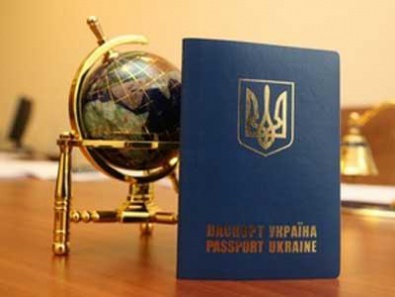 Какова реальная стоимость загранпаспорта в Украине?