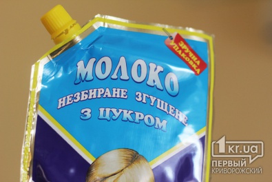 Украинцев кормят просроченной тушенкой и сгущенкой