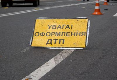 Главное фото новости