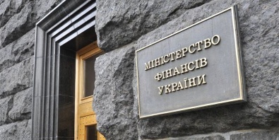 Дефицит госбюджета Украины сократился до 4,5 млрд гривен