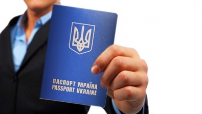 Для украинцев визовый режим в Чехии будет упрощен