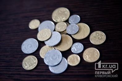 Зарплата украинцев не повысилась, а сократилась