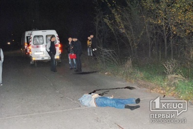 В Кривом Роге под колесами «Renault» погиб пожилой мужчина (ОБНОВЛЕНО)