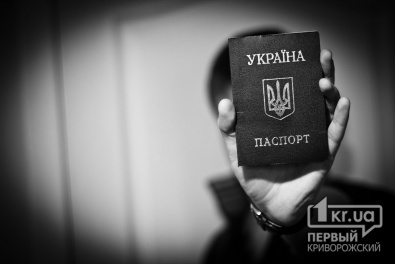 В Украине разрешили менять валюту без паспорта