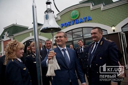 В Кривом Роге ввели в эксплуатацию вокзал на станции «Роковатая»