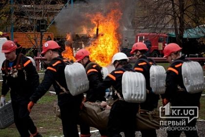 В Кривом Роге прошли масштабные показательные учения ГСЧС Украины