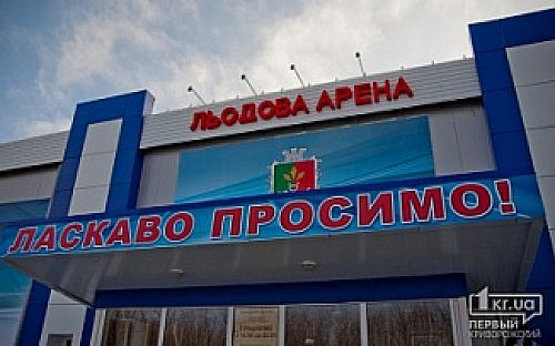 Главное фото новости