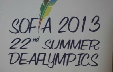 Украинская сборная на Дефлимпийских играх завоевала 88 медалей и заняла второе общекомандное место