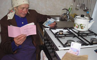 В Украине изменятся тарифы на коммуналку