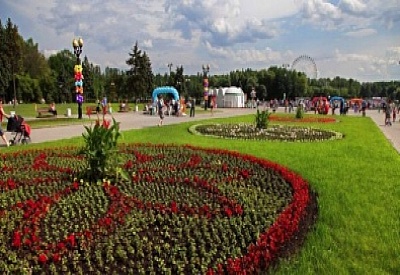 Фото к новости Главное фото новости