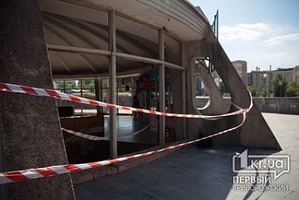 В Кривом Роге подорвали станцию скоростного трамвая (ОБНОВЛЕНО)