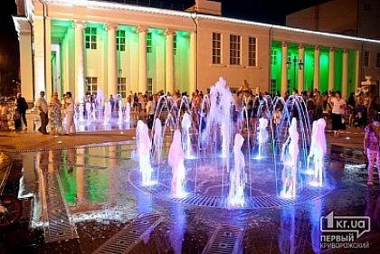 Театральная площадь Кривого Рога стала излюбленным местом криворожан