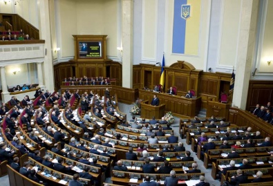 Украинцы платят за работу депутатов $12 млн в год