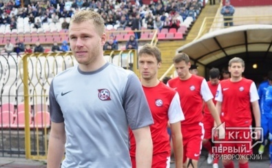 Два футболиста «Кривбасса» попали в сборную тура