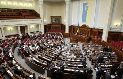 Верховная Рада приняла закон о взятках ради евроинтеграции