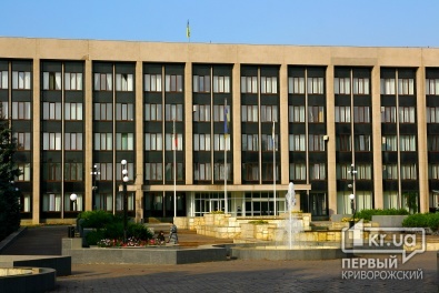 Криворожский муниципальный центр улучшил качество предоставления административных услуг