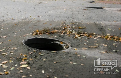 В Днепропетровской области спасатели ищут 2-летнего мальчика, который провалился в канализационный колодец