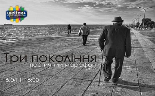 Главное фото новости