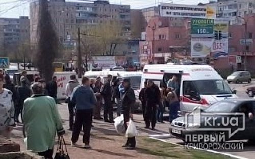 Главное фото новости