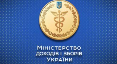 Сертификация товаров в Украине будет упрощена