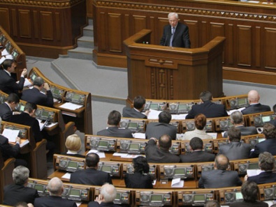 Бюджет 2014: чего ожидать украинцам?