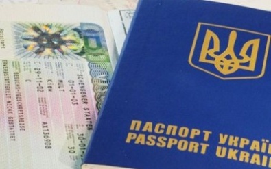Новые паспорта обойдутся украинцам в 800 млн гривен