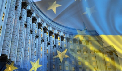 Соглашение об ассоциации и ЗСТ с ЕС одобрено