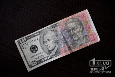 «Новшество» в Украине: при переводах иностранная валюта станет гривной