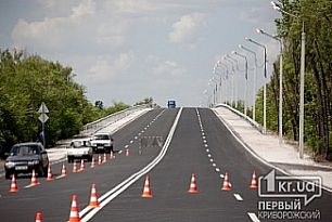 В 2014 году в Кривом Роге капитально отремонтируют ряд улиц