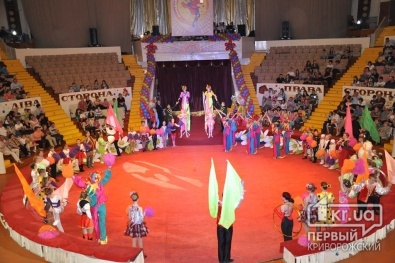 В Кривом Роге прошел фестиваль детского циркового искусства «Молодой цирк Кривбасса»