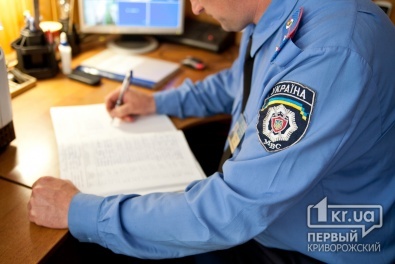 Группы задержания Криворожского ОГСО осуществили почти 2 тыс. выездов за первый квартал 2013 года