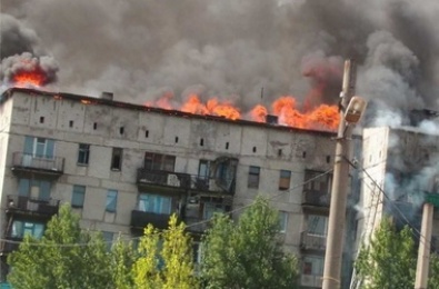 В Кривом Роге горел 4-хэтажный жилой дом