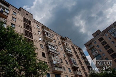 По всей Украине дорожают квартиры, кроме Кривого Рога