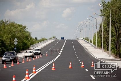 В Кривом Роге после капремонта открыли объездную дорогу и новую линию наружного освещения