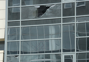 В Днепропетровске прогремел взрыв возле здания банка
