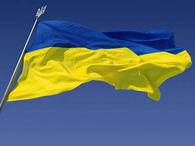 В Украине отсутствуют экономические свободы