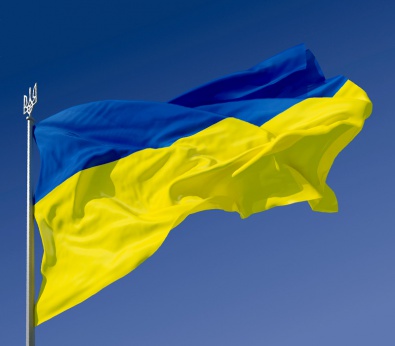 Украина признана «частично свободной страной» вместе с Россией и Никарагуа