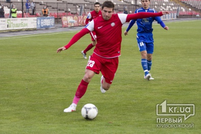 Футболист «Кривбасса» вызван в сборную