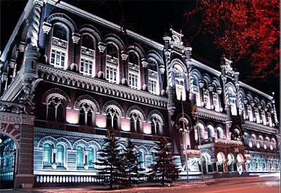Главное фото новости