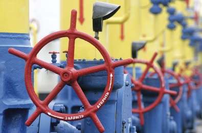 Украина прекратила закупать газ у России