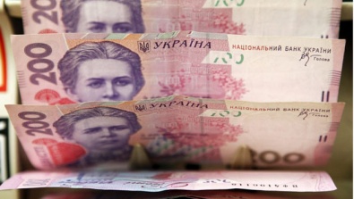 Зарплаты украинских бюджетников будут переведены в госбанки