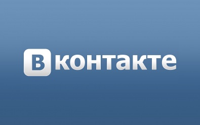 «ВКонтакте» частично заблокирована