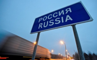 Около 20 тыс. украинцам запретили въезд в РФ