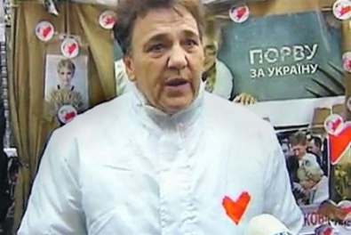Баба Катя из Кривого Рога готова голодать вместе с Тимошенко
