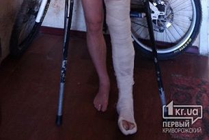 В Кривом Роге в маршрутке травмировался мужчина. Пострадавший разыскивает свидетелей случившегося