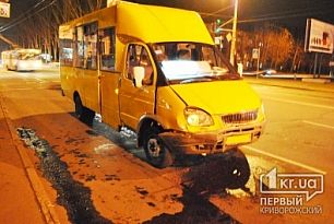 ДТП в Кривом Роге: Маршрутка столкнулась с «Daewoo»