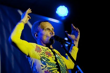 «Вопли Видоплясова» и пляски в Кривом Роге