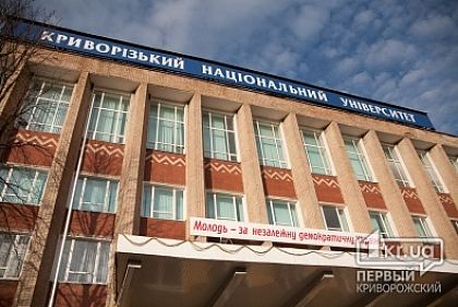 Сокращений нет, зарплаты выплатят, а студенты жалуются