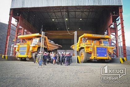 ЮГОК ввел в эксплуатацию комплекс циклично-поточной технологии