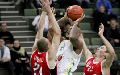 "Кривбассбаскет" проиграл очередную игру в регулярном розыгрыше чемпионата Украины по баскетболу.